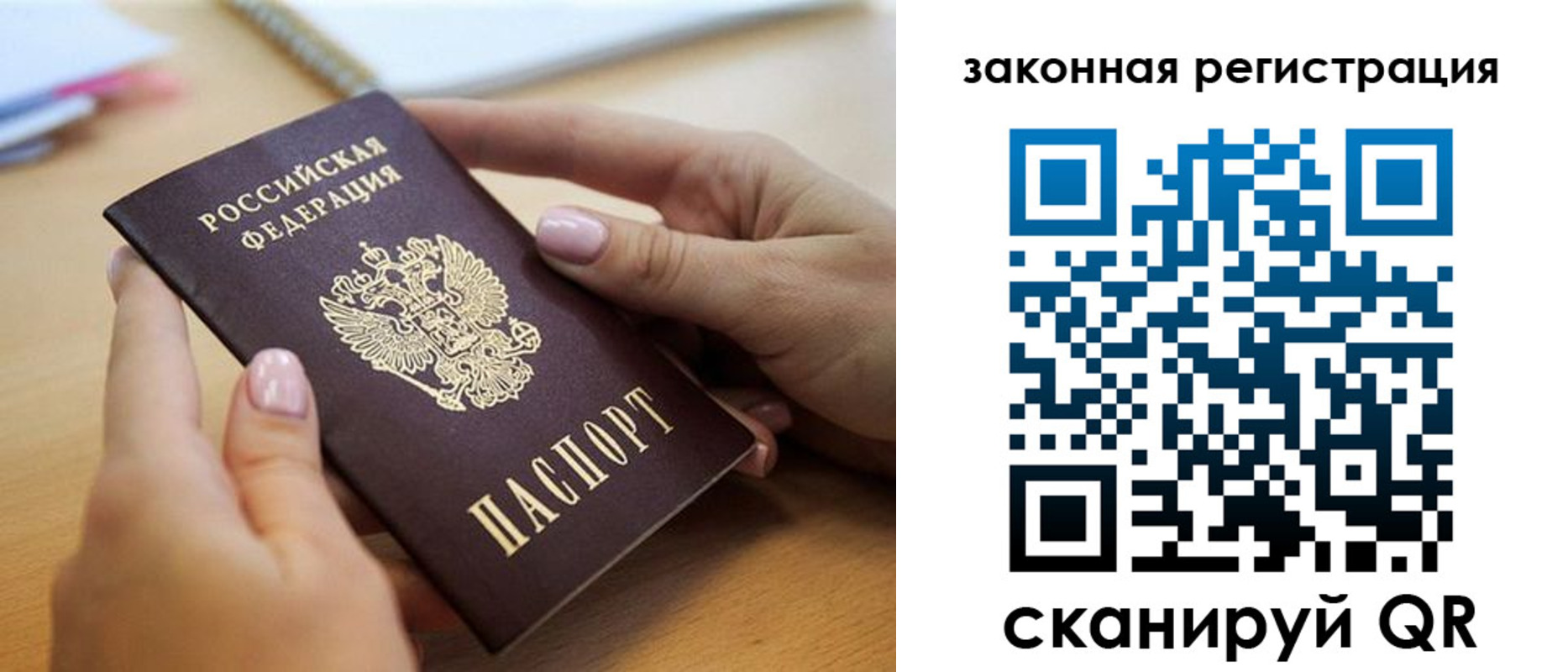 форма 3 в Медногорске